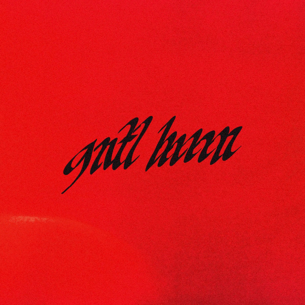 Gentle Hum