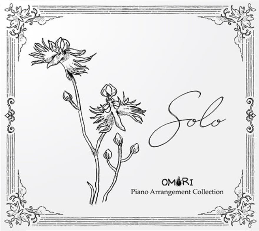 "Solo" OMORI Piano Arrangement
