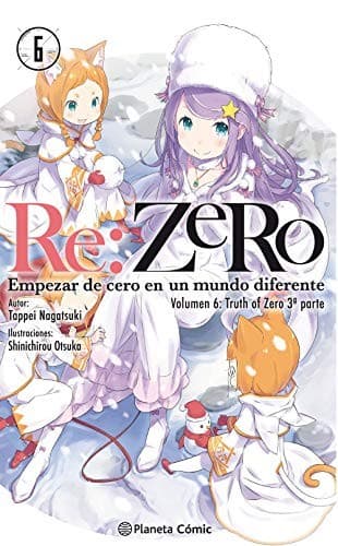怪獣8号 RELAX 3