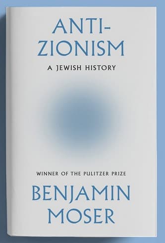 Anti-Zionism :