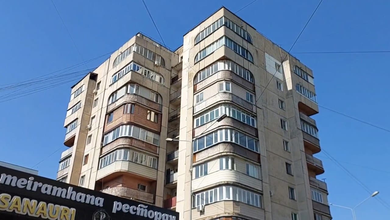 Taugul