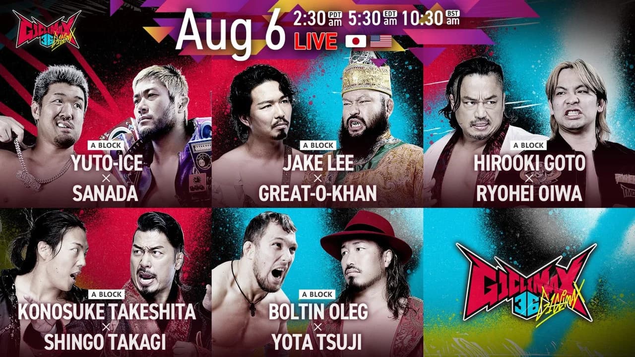NJPW G1 Climax 36 - Day 12