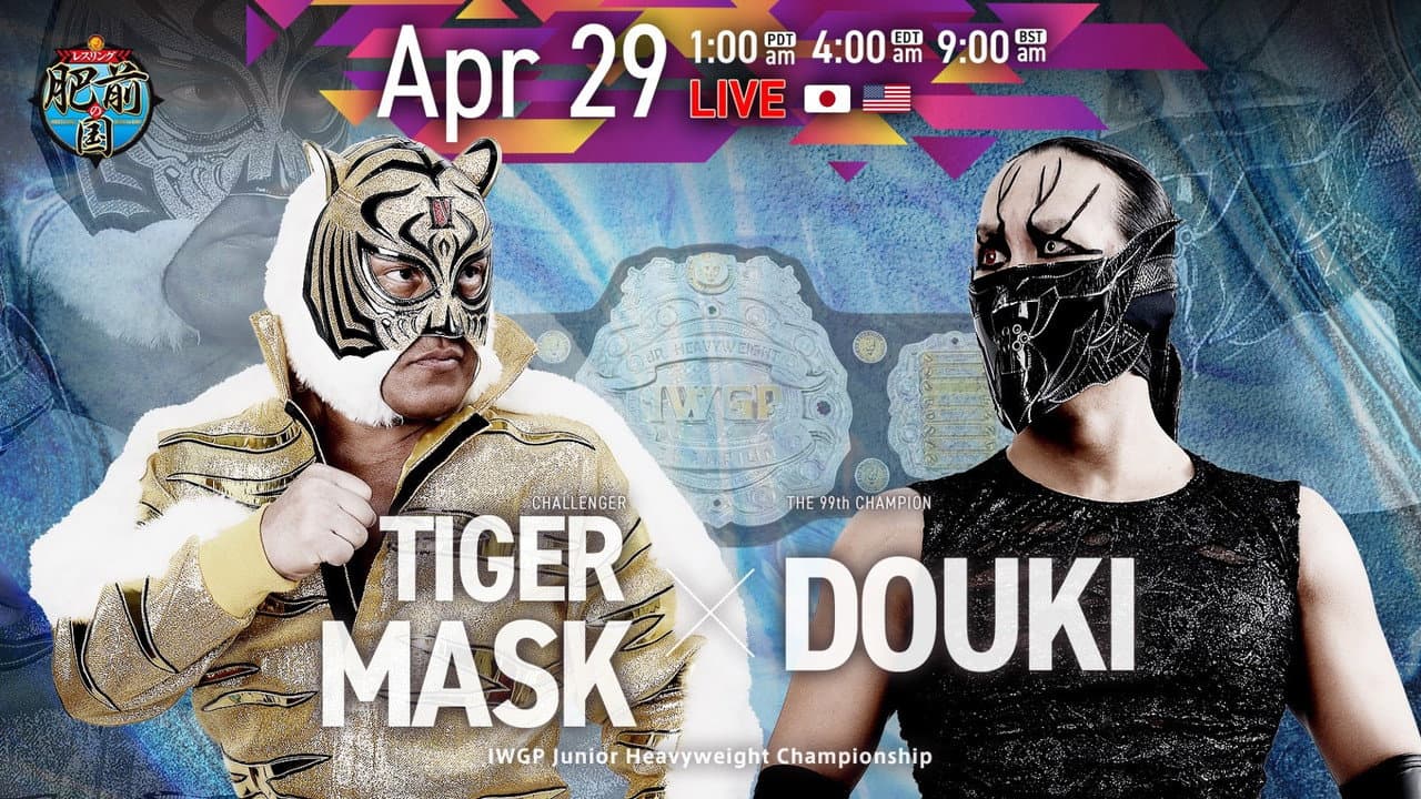 NJPW Road to Wrestling Dontaku 2026 - Day 6