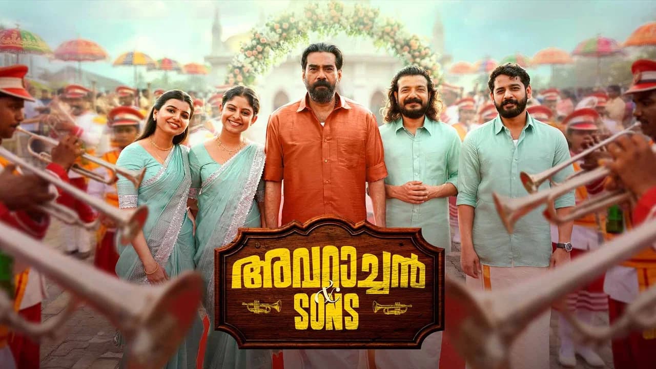 Avaraachan & Sons