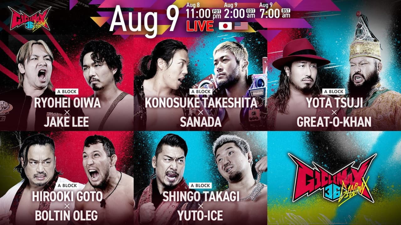 NJPW G1 Climax 36 - Day 14