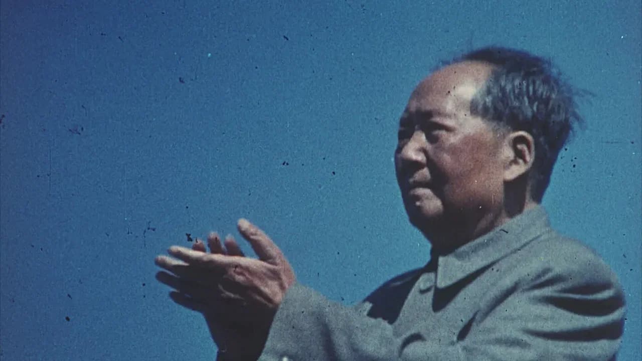 Mao, le dernier empereur