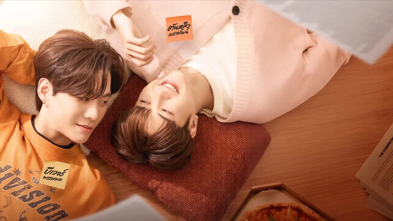 The Chemistry