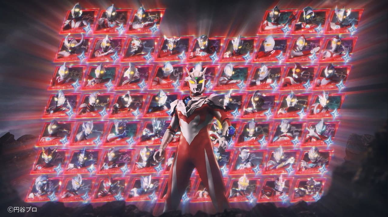 Ultraman Zero Cosmo Rise ~Gather, Heroes of Light~