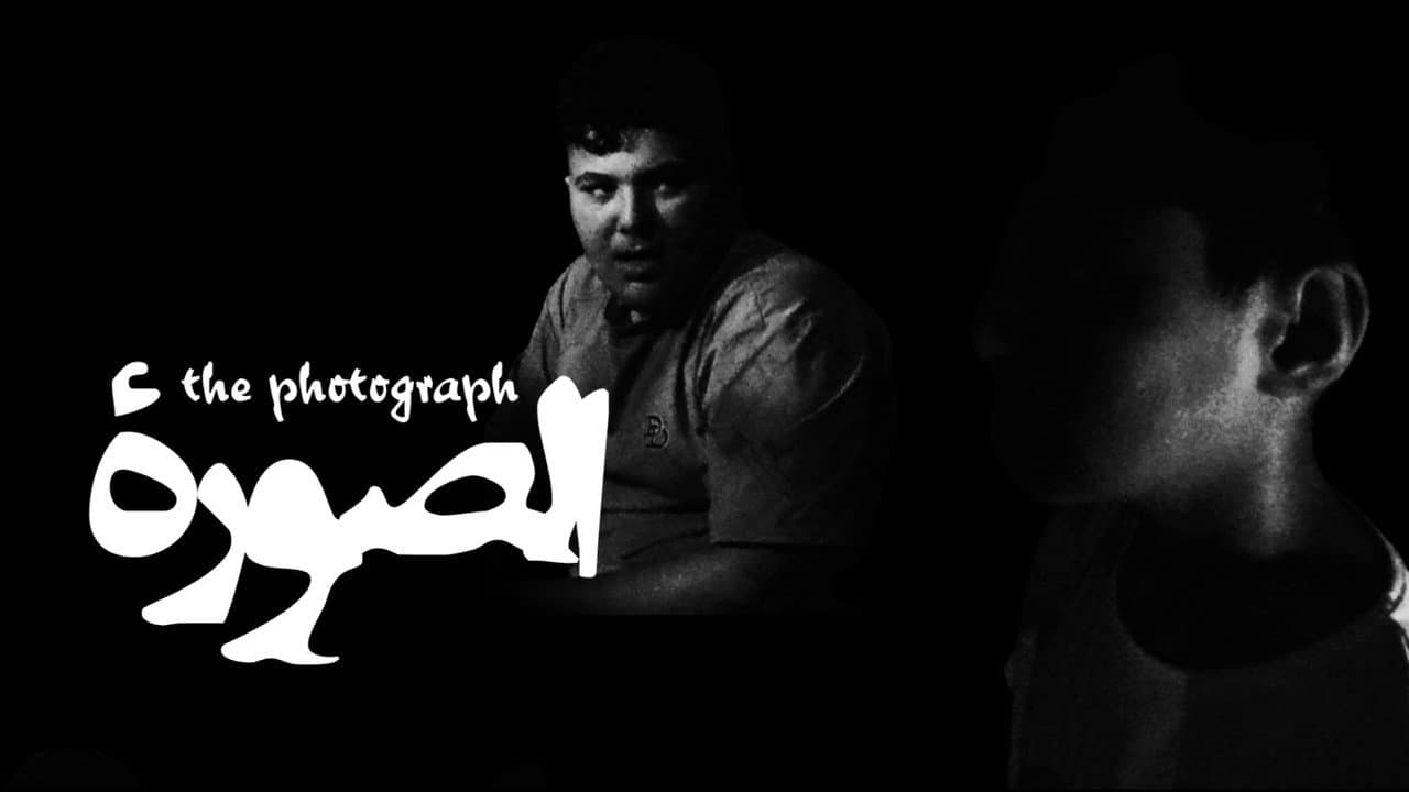 The Photograph