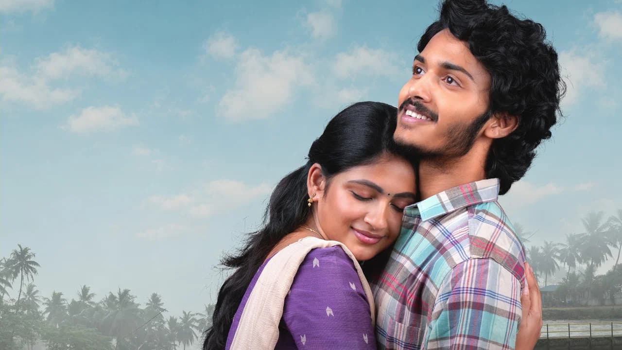Thella Kaagitham