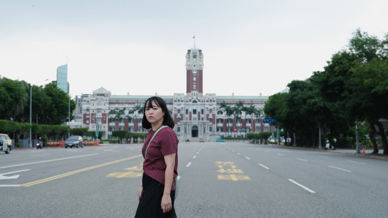 A Name in Suspension