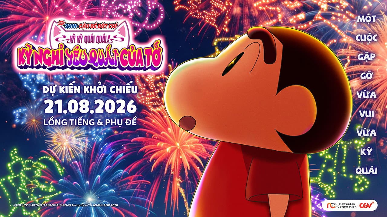 CRAYON SHIN-CHAN THE MOVIE: SPOOKY! MY YOKAI VACATION