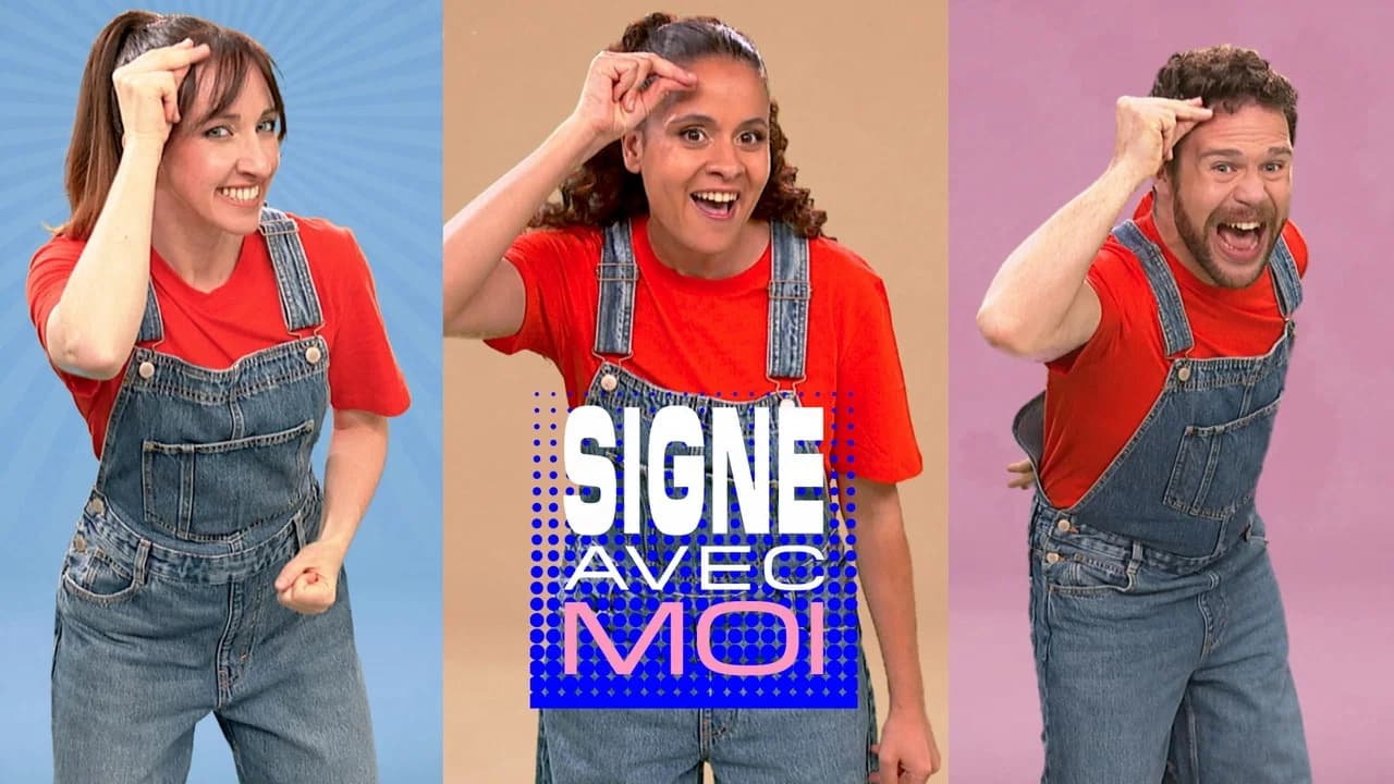 Signe avec moi