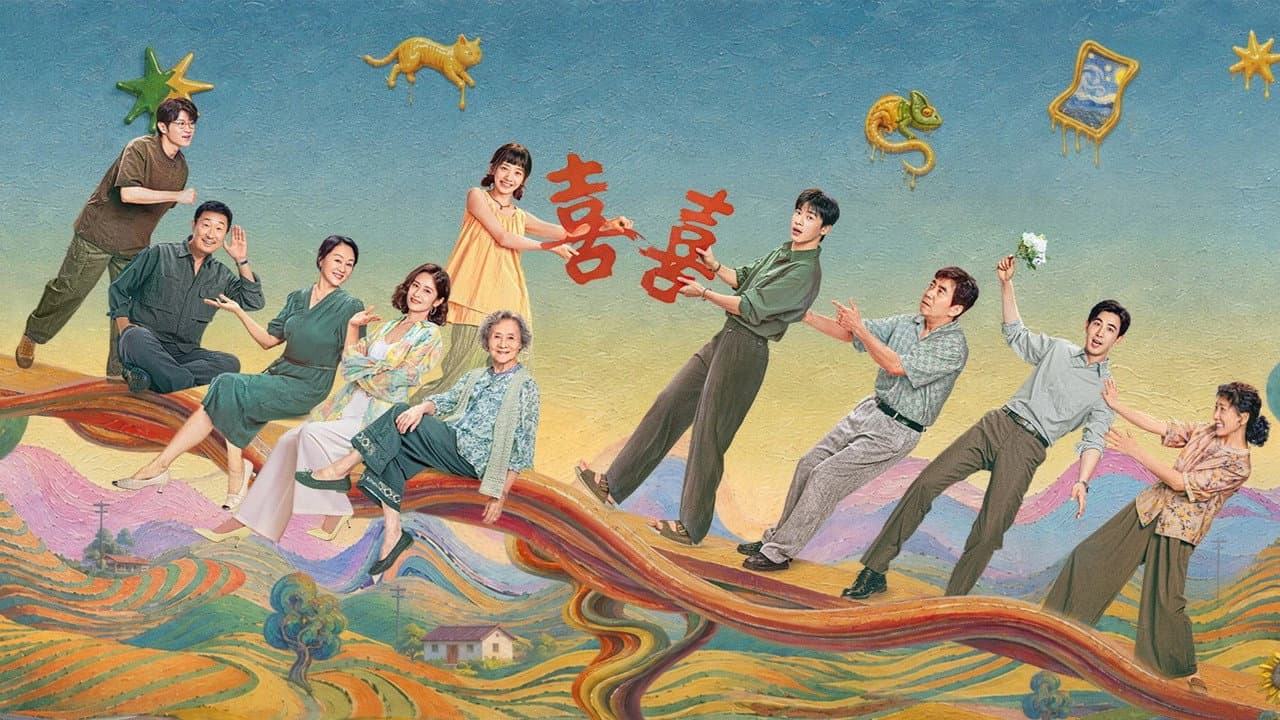 Xiao Fang Gets Married