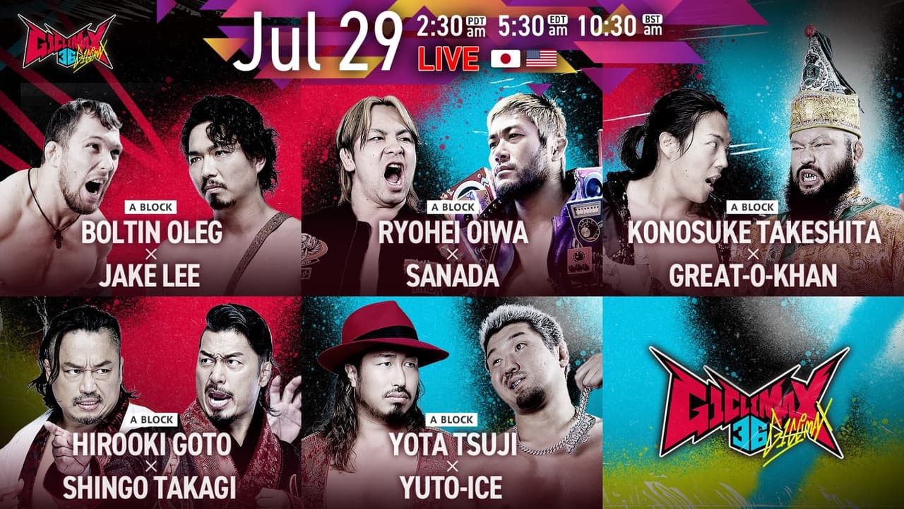 NJPW G1 Climax 36 - Day 8