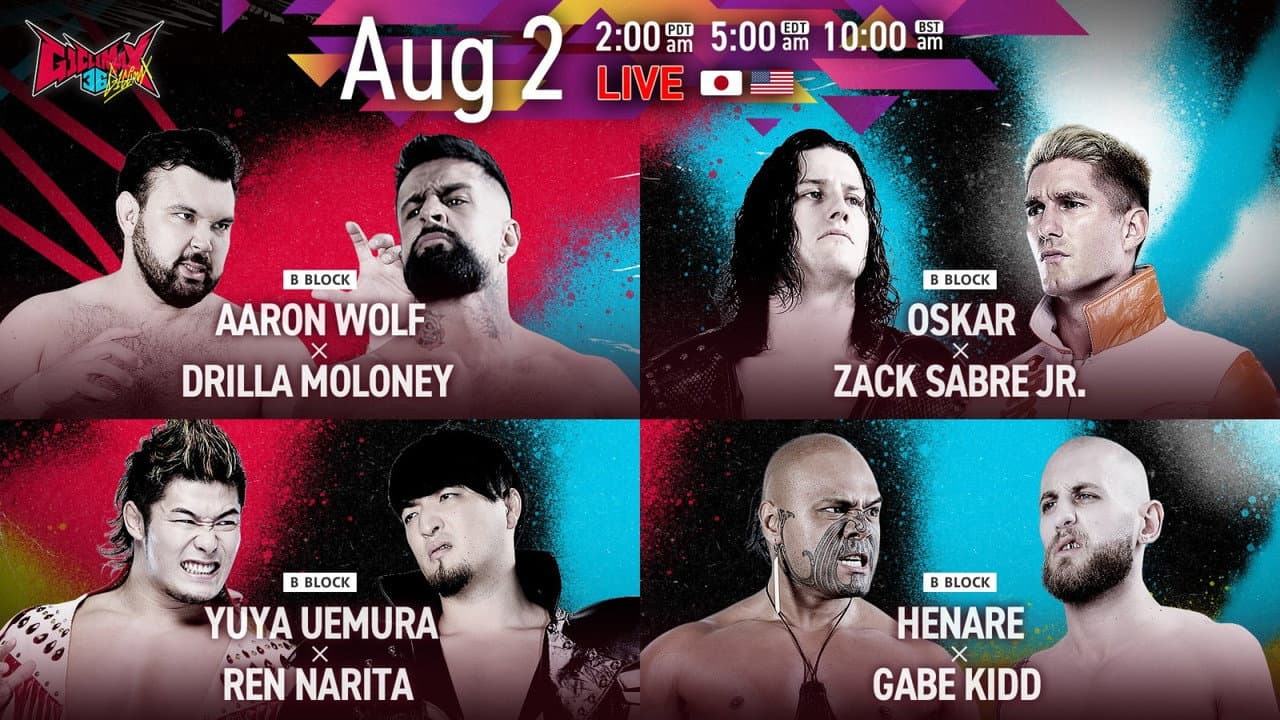 NJPW G1 Climax 36 - Day 11