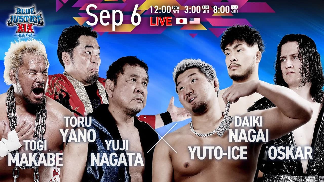 NJPW Yuji Nagata Produce Blue Justice XIX ~Aogi Futotsu~