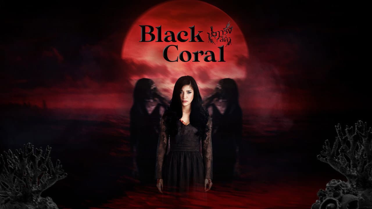 Black Coral