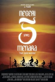 Negeri 5 Menara: The Series