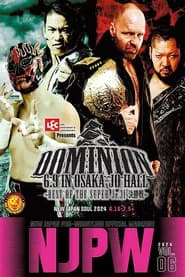 NJPW Dominion 6.9 In Osaka-Jo Hall ~ Best of the Super Junior 31 Final ~ 2024