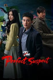 The Perfect Suspect