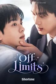 Off Limits