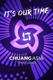 Chuang Asia