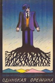 The Lonely Nut-Tree