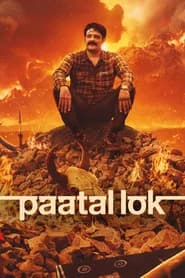 Paatal Lok