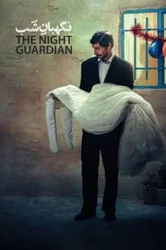 The Night Guardian