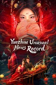 Yuezhou Phantom Tales
