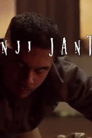 Janji Jantan