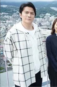 Song FUKUYAMA