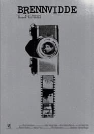 Focal Length