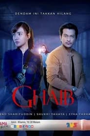 Ghaib