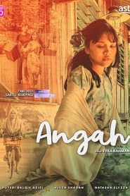 Angah
