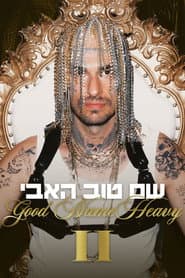 Good Name Heavy II