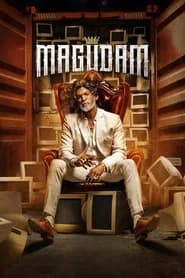 Magudam