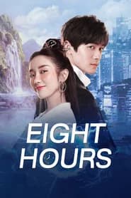 Eight Hours