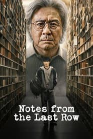 Notes from the Last Row