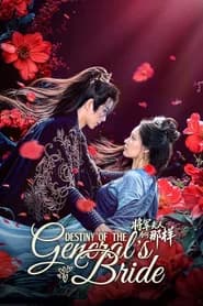 Destiny of the General's Bride