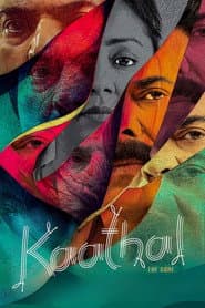 Kaathal - The Core