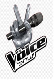 The Voice: Israel
