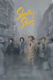 Shooting Stars