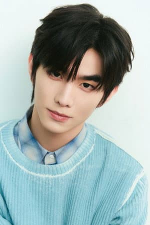 Kai