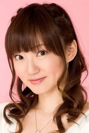 Kana Asumi