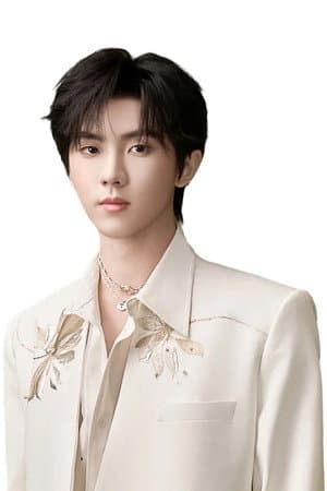 Ma Jiaqi
