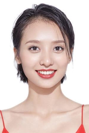 Ma Yujie