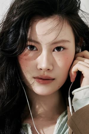 Ara Ha