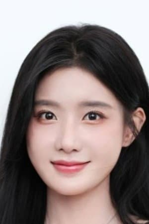 Estelle Chen
